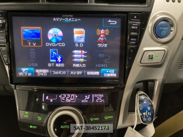 Toyota PRIUS ALPHA 2013-08 8279703-7