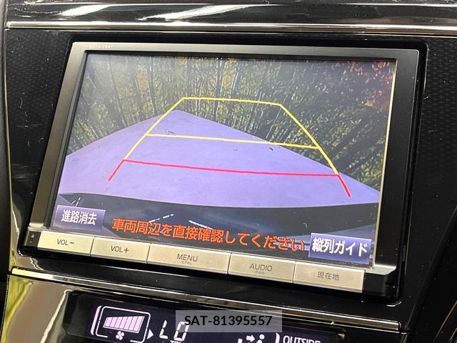 Toyota PRIUS ALPHA 2016-07 8279766-3