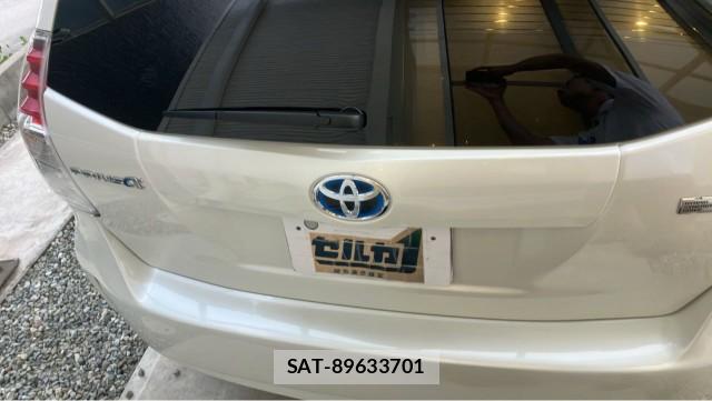 Toyota PRIUS ALPHA 2020-06 8280753-1