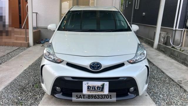Toyota PRIUS ALPHA 2020-06 8280753-9
