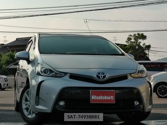 Toyota PRIUS ALPHA 2015-02 8282586-0