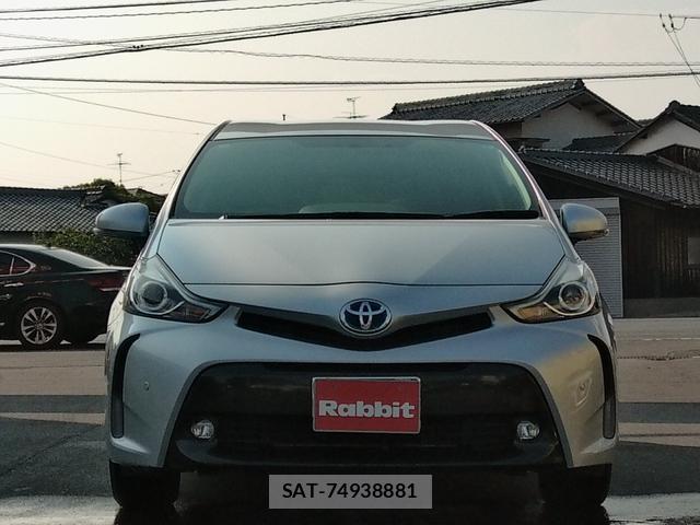 Toyota PRIUS ALPHA 2015-02 8282586-6