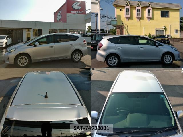 Toyota PRIUS ALPHA 2015-02 8282586-9