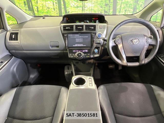 Toyota PRIUS ALPHA 2013-10 8283280-1