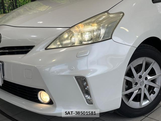Toyota PRIUS ALPHA 2013-10 8283280-11