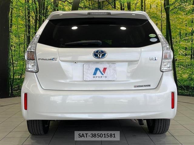 Toyota PRIUS ALPHA 2013-10 8283280-14