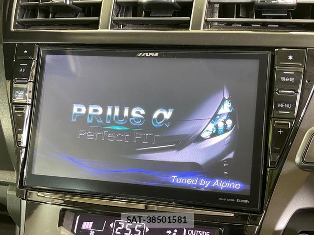 Toyota PRIUS ALPHA 2013-10 8283280-2