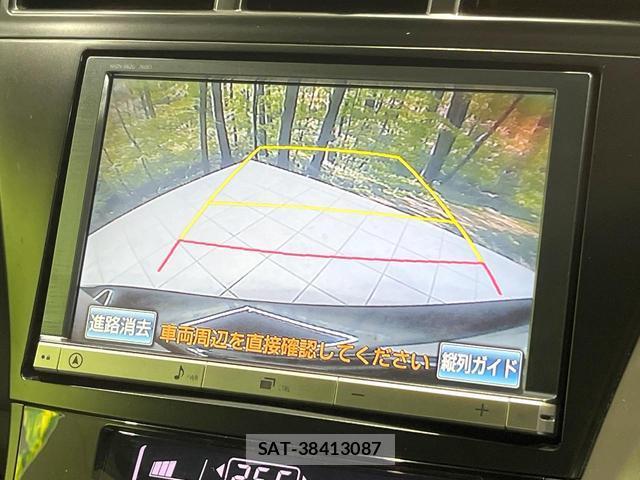 Toyota PRIUS ALPHA 2013-08 8283982-3