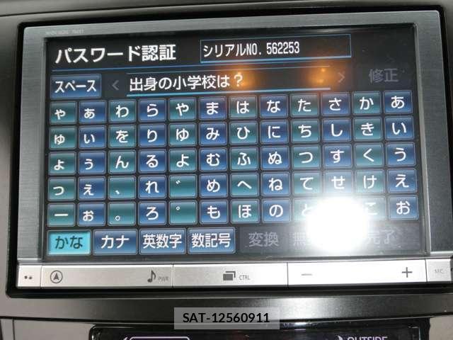 Toyota PRIUS ALPHA 2013-11 8284121-8