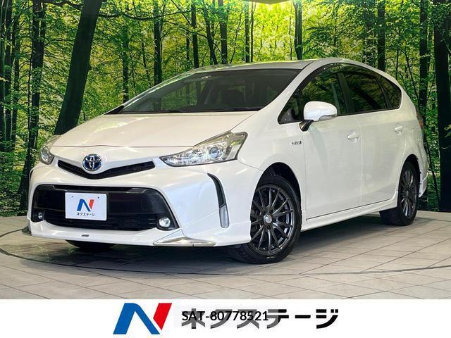 Toyota PRIUS ALPHA 2015-04 8285187-0