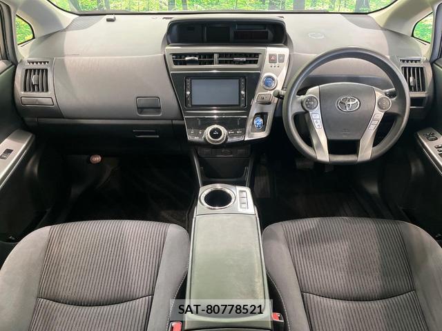 Toyota PRIUS ALPHA 2015-04 8285187-1