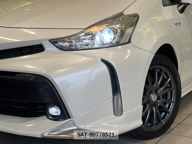 Toyota PRIUS ALPHA 2015-04 8285187-11