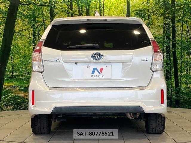 Toyota PRIUS ALPHA 2015-04 8285187-14