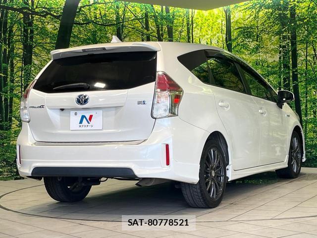 Toyota PRIUS ALPHA 2015-04 8285187-16