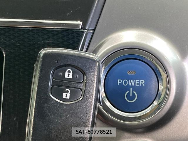 Toyota PRIUS ALPHA 2015-04 8285187-5