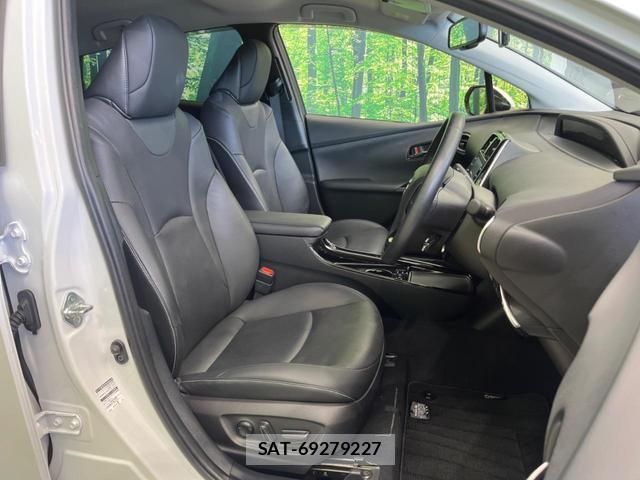 Toyota PRIUS PHV 2022-07 8277542-7