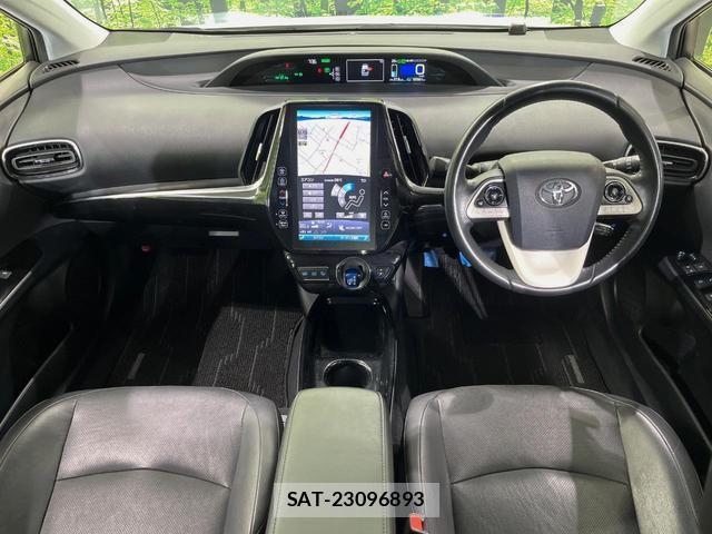 Toyota PRIUS PHV 2017-02 8278819-1