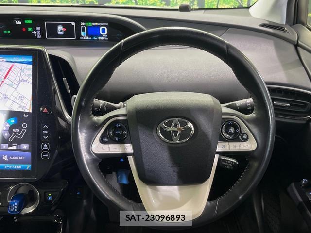 Toyota PRIUS PHV 2017-02 8278819-11