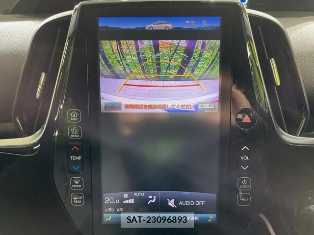 Toyota PRIUS PHV 2017-02 8278819-3