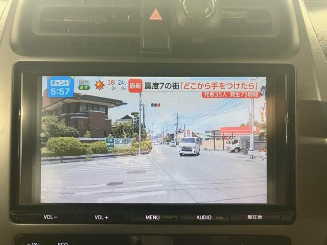 Toyota PRIUS PHV 2017-11 8279600-10