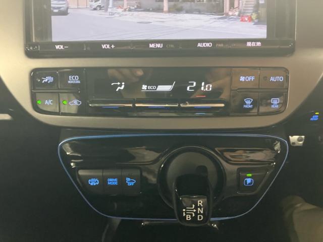 Toyota PRIUS PHV 2017-11 8279600-11