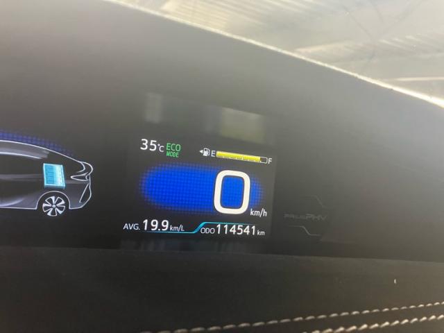 Toyota PRIUS PHV 2017-11 8279600-14