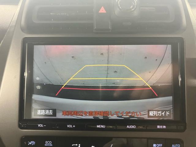 Toyota PRIUS PHV 2017-11 8279600-8