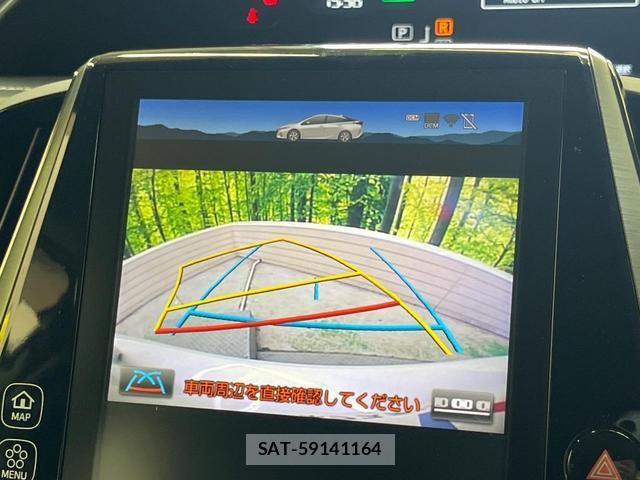 Toyota PRIUS PHV 2019-10 8283251-3