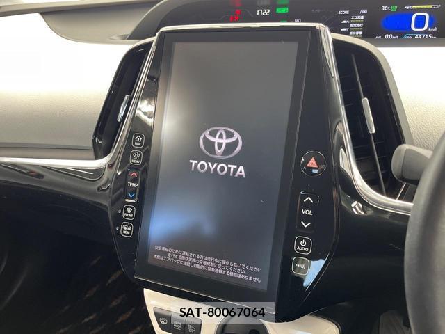 Toyota PRIUS PHV 2017-05 8283767-2