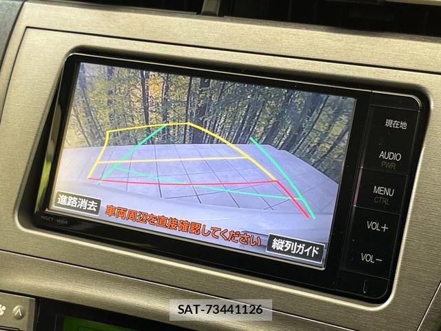 Toyota PRIUS 2015-04 8276760-3