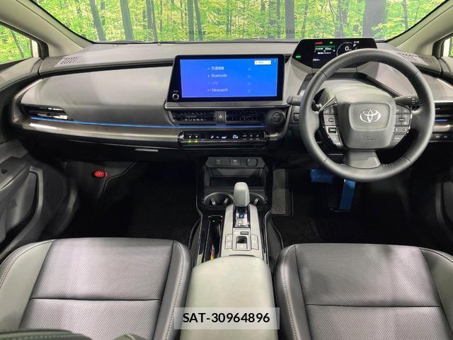Toyota PRIUS 2025-10 8277217-1