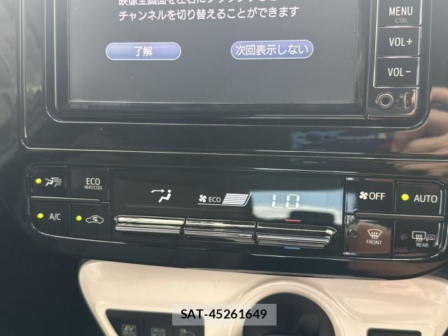 Toyota PRIUS 2016-10 8277618-19