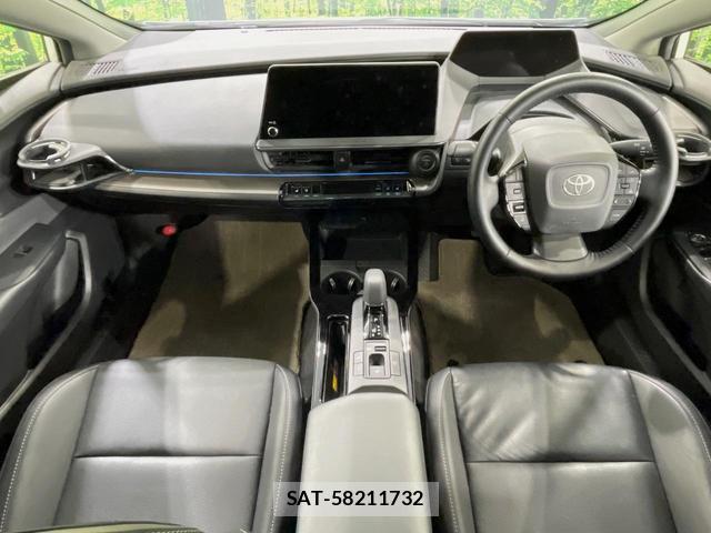 Toyota PRIUS 2023-11 8278048-1