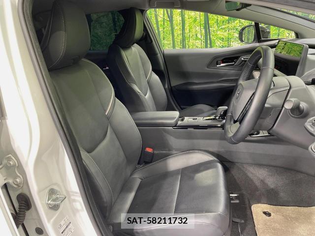 Toyota PRIUS 2023-11 8278048-7