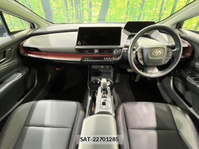 Toyota PRIUS 2024-02 8278078-1