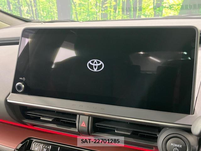 Toyota PRIUS 2024-02 8278078-2