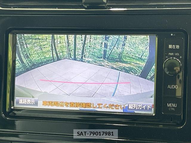 Toyota PRIUS 2016-01 8278161-4
