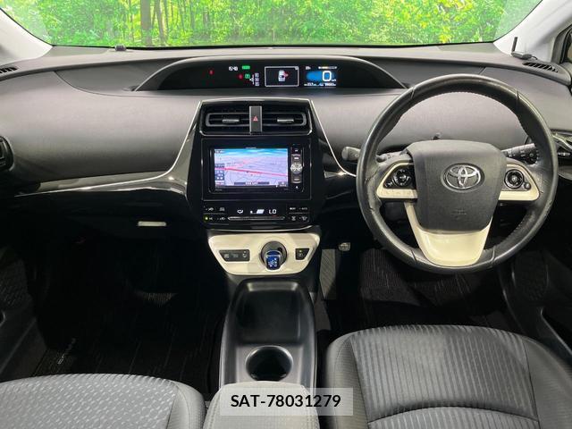 Toyota PRIUS 2016-04 8278794-1