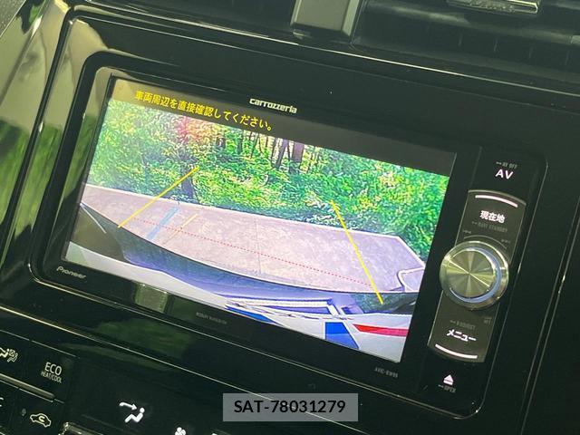 Toyota PRIUS 2016-04 8278794-3