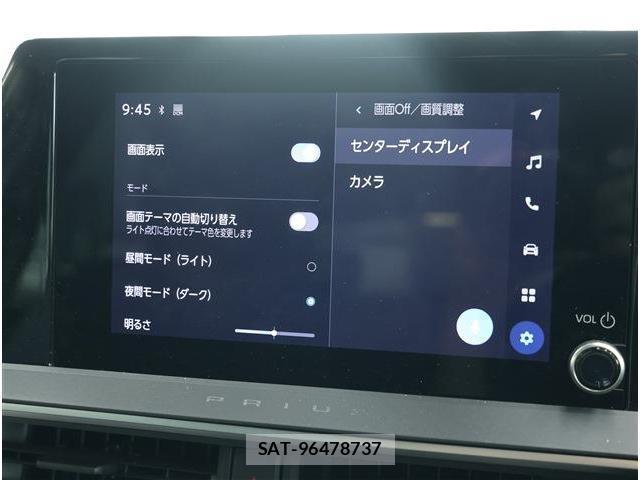 Toyota PRIUS 2024-02 8279060-2