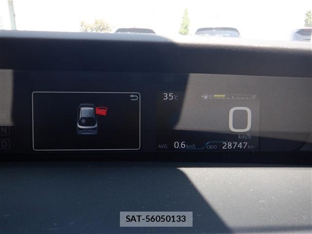 Toyota PRIUS 2021-07 8279072-7