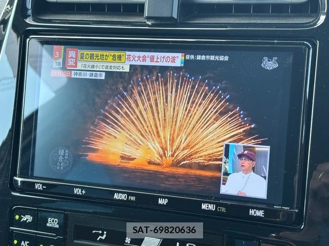 Toyota PRIUS 2019-06 8279181-10