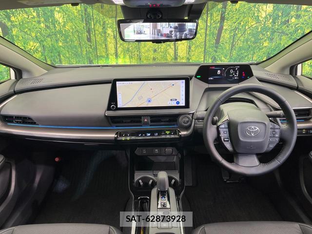 Toyota PRIUS 2024-01 8279306-1