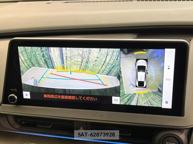 Toyota PRIUS 2024-01 8279306-4
