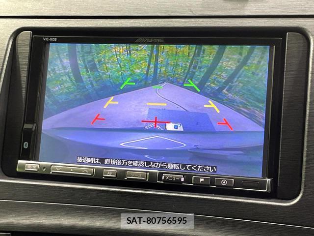 Toyota PRIUS 2010-02 8279405-3