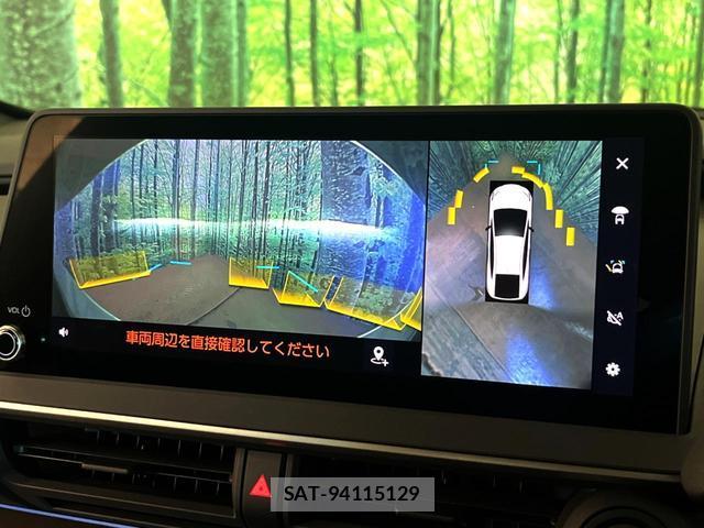 Toyota PRIUS 2023-05 8279412-4