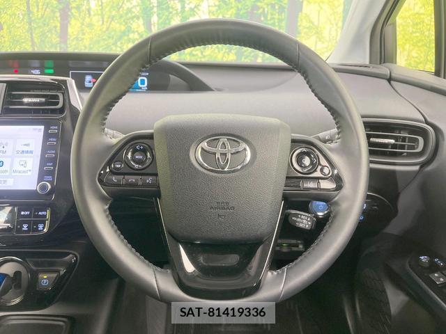 Toyota PRIUS 2021-07 8279983-10