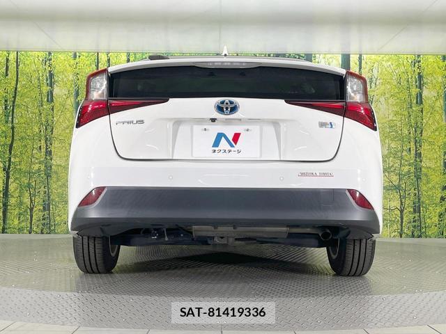 Toyota PRIUS 2021-07 8279983-14