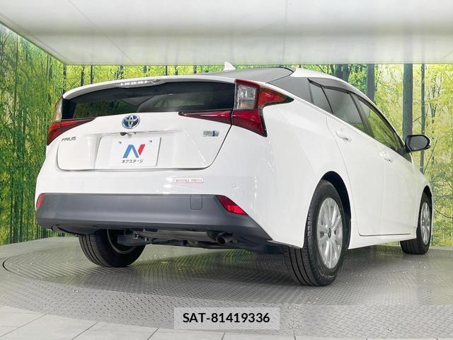 Toyota PRIUS 2021-07 8279983-16
