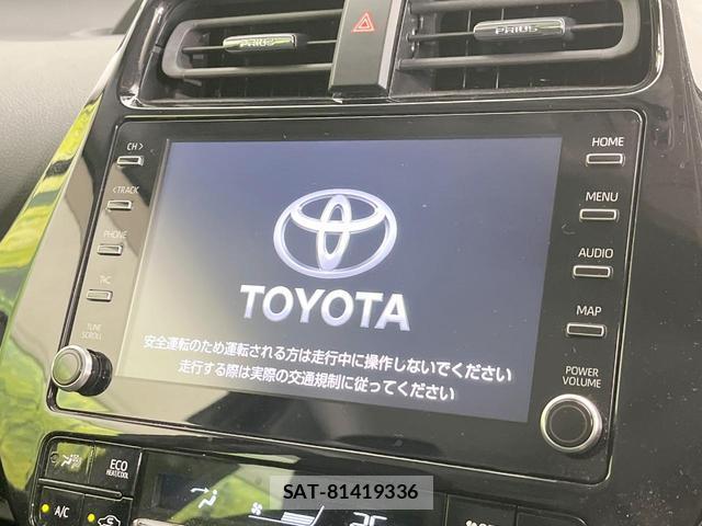 Toyota PRIUS 2021-07 8279983-4
